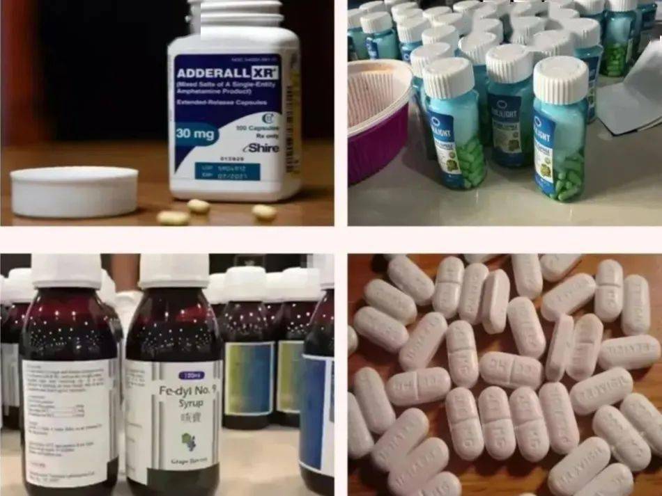 伪装成"巧克力""糖果""奶茶""曲奇饼干"等看似普通的"饮料"或"零食"