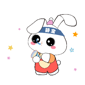 0版本表情包来啦!(内含福利)_微信_日子_时间
