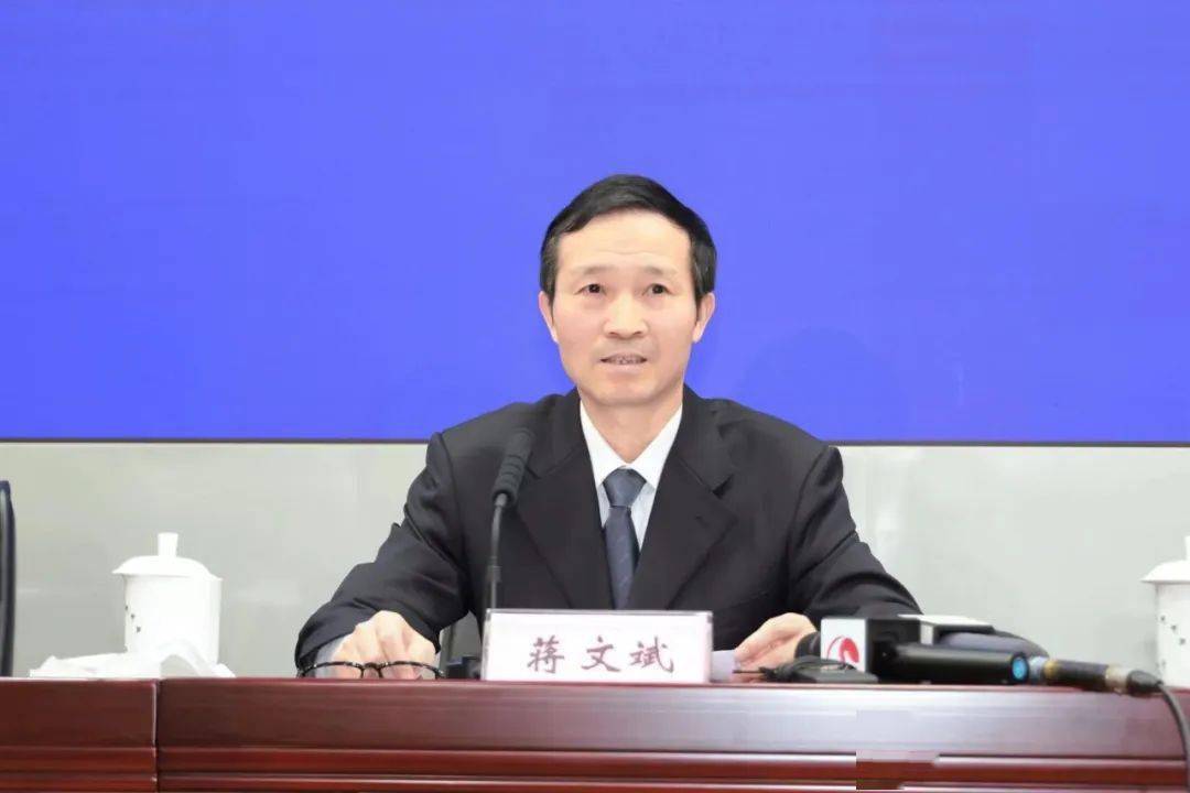 《安徽省灾害性天气应对规定》新闻发布会举行,省司法厅副厅长蒋文斌