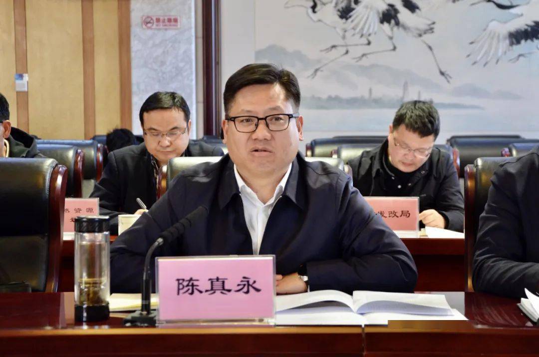 我州与云南电网公司举行电力发展运行保障工作座谈 陈真永出席并讲话