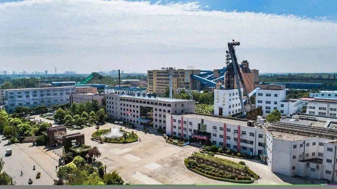 2月29日,宁正矿区九龙川煤矿项目开工.