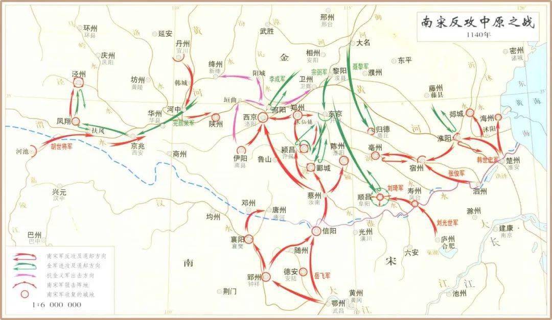 义端_耿京_机会