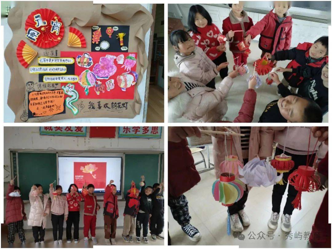 莆田学子热辣滚烫"闹"元宵~_活动_文化名城_传统