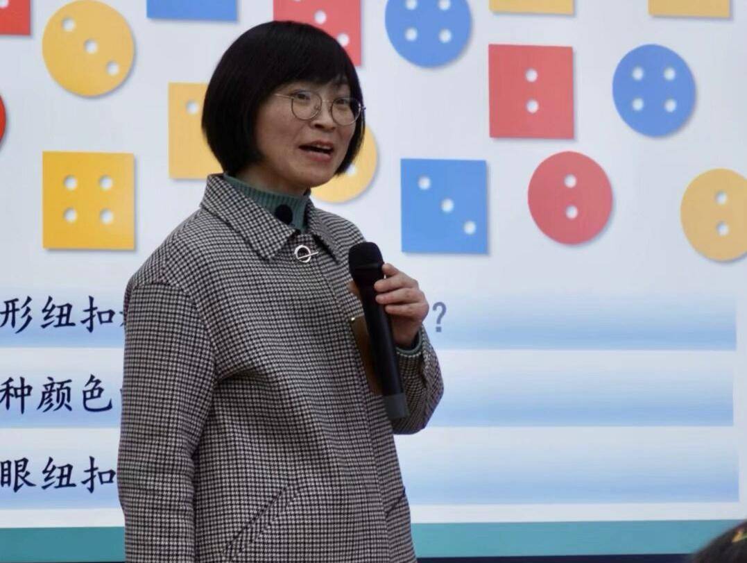 课堂研究:创造更美好的自己 ——南京市小学数学张明红名师工作室与