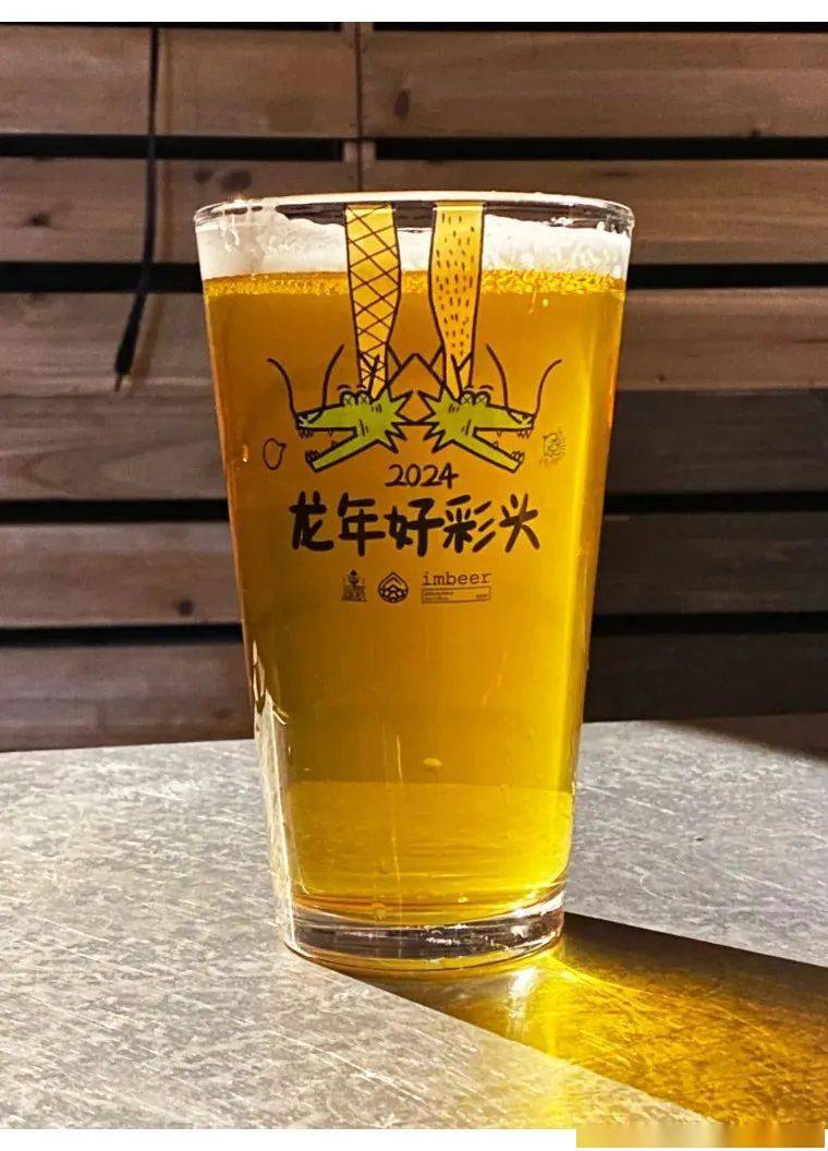 好彩头#2来了,我们对西海岸要再做点什么_味道_啤酒花_香气