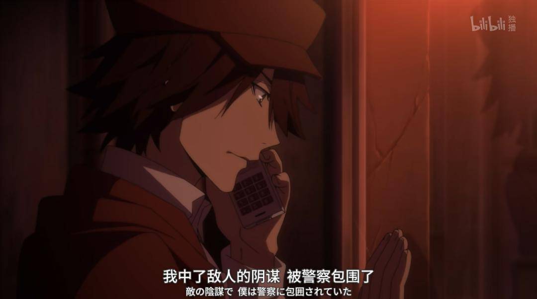 《文豪野犬5》新番安利专题:给我醒一醒,我们的命运不该在这种地方