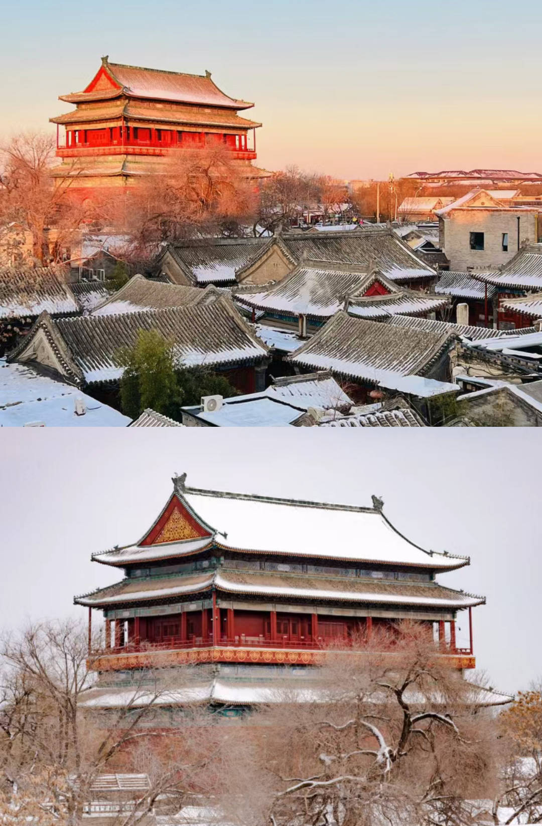 a chance to enjoy the romantic snowscape of beijings alleys