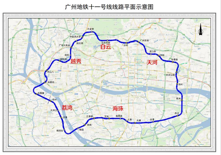 广州首条大环线12月28日开通 这些地方将飞站