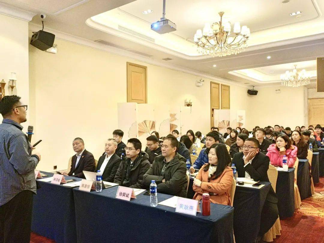 会长助理陈嘉泳主持本次讲座广东省不锈钢材料与制品协会会长林泽榆