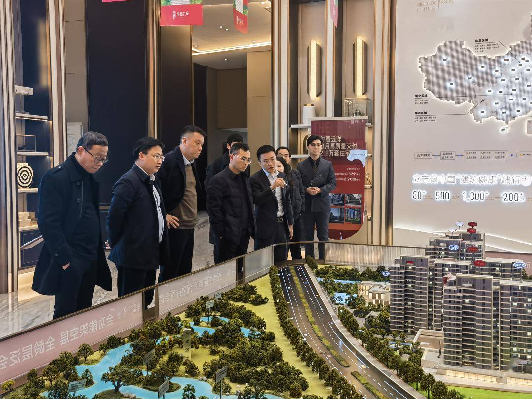 瓯海区副区长金剑欣走访调研房地产企业_发展_服务_项目