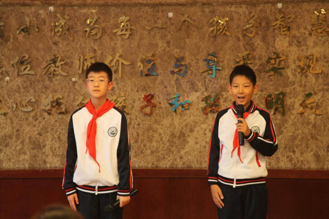 后南仓小学 | 【文明校园创建】"诗韵通州 向美而行 阅读悦美 润泽