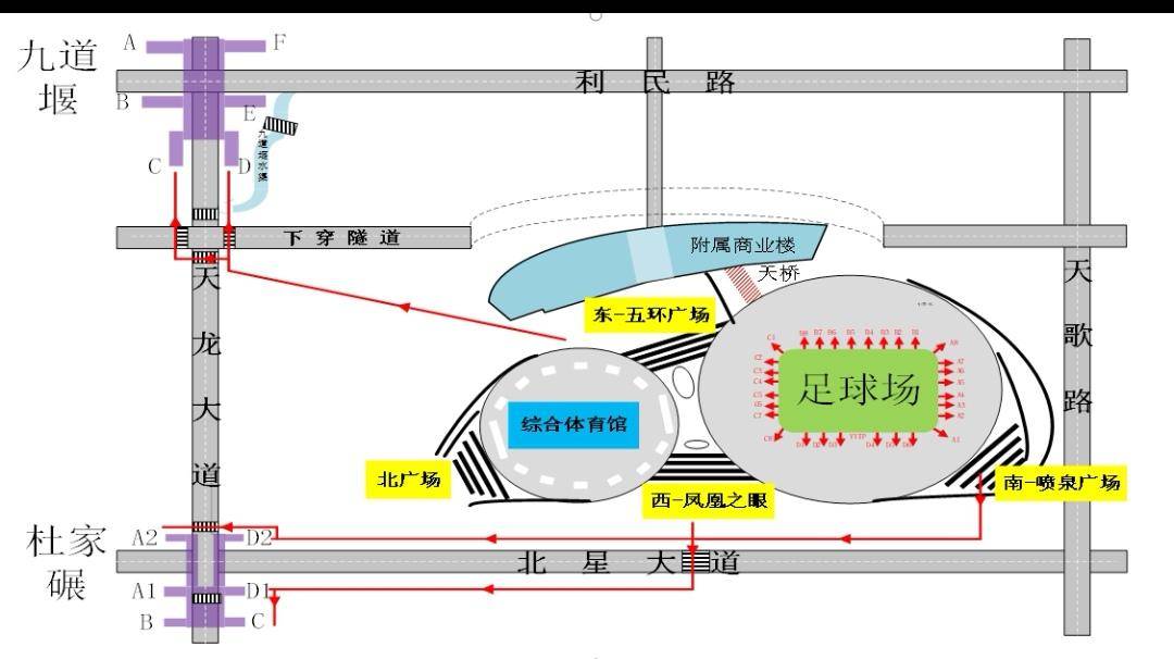 凤凰山体育公园规划图图片