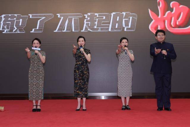 杭州职工影视作品配音秀"声"入人心_活动_爱国主义_红色