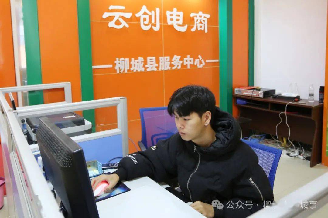 自治区下达资金建设柳城有这些项目