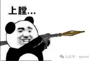 决定派遣阿尔法小队传送去一探究竟.发现是一处空间坐标.