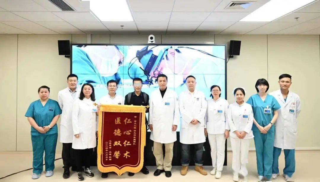 八载心衰路,科技焕"心"生|吉林大学第二医院成功自