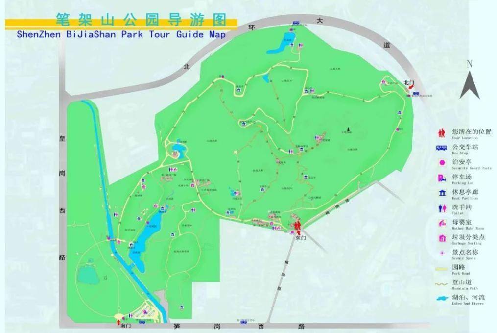 深圳宝安公园地图全图图片