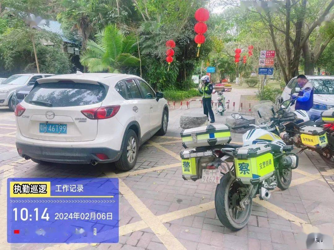 粤hda3102粤sz4f53粤hyn532粤hgq337粤hrq970粤h6t775粤hhj876粤c9w