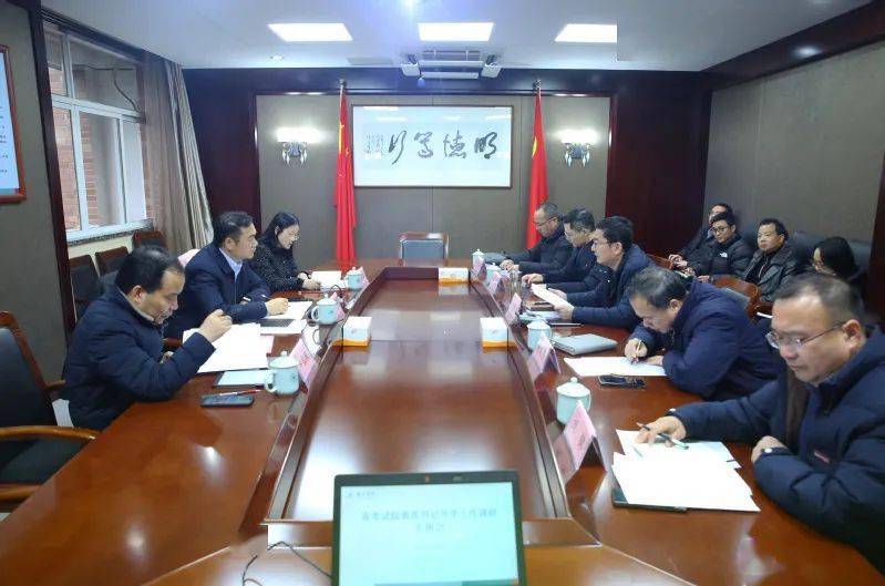 丽水职业技术学院,青田县油竹实验小学,青田县伯温中学等学校