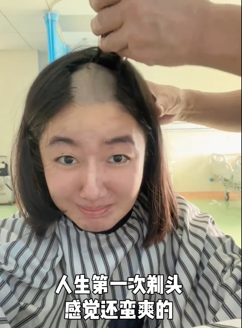 22岁"点读机女孩"高君雨自曝患脑瘤,录下剃发视频_微博_广告_身体