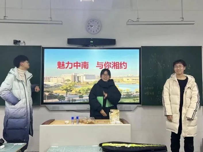 感恩母校,情系中南 | 中南学子寒假母校回访活动纪实