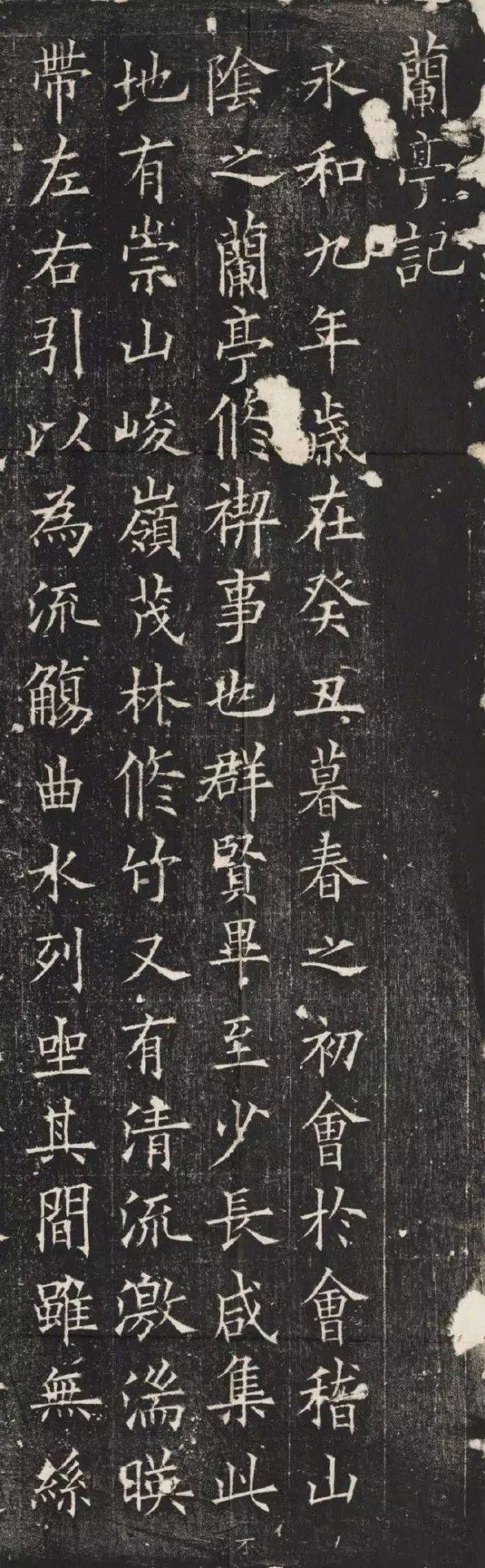 曾国藩_张之洞_赵孟 