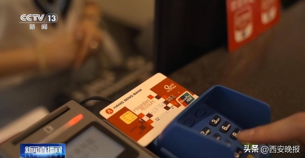 互联网支付 银行卡收单_银行卡网联支付是什么意思_银行卡的银联网上支付功能