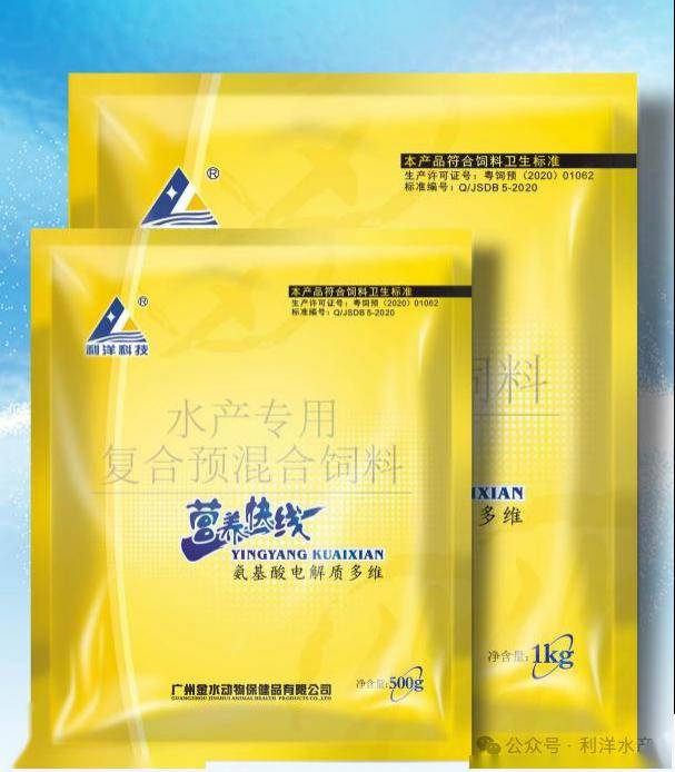【鱼类专题】春节后,罗非鱼如何恢复最佳状态_进行_情况_管理