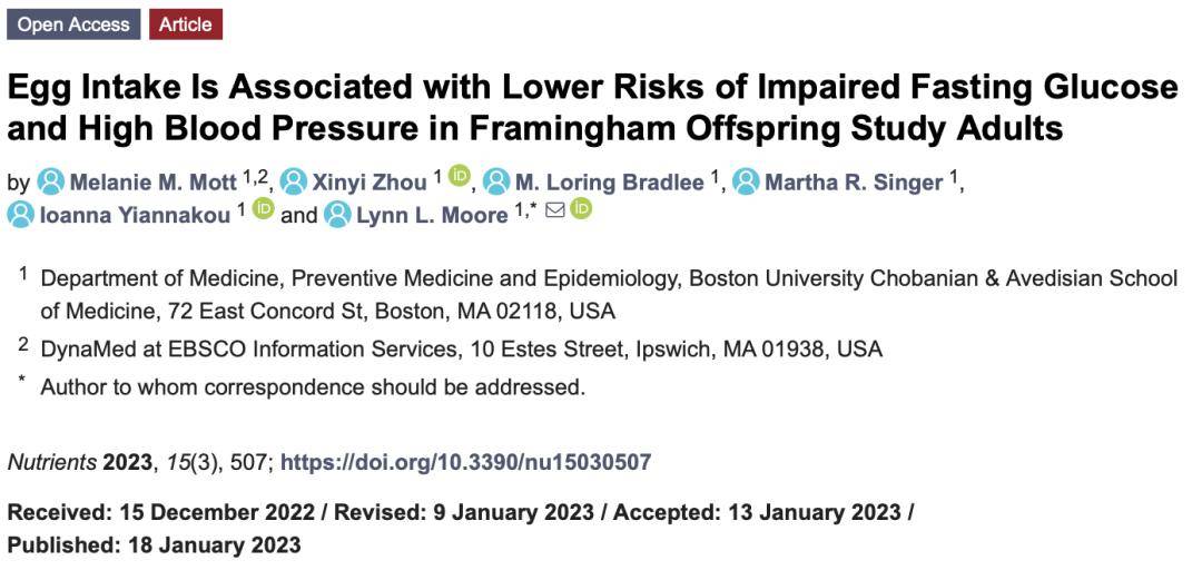 2022年北京大学研究团队在elife发表的一项研究显示