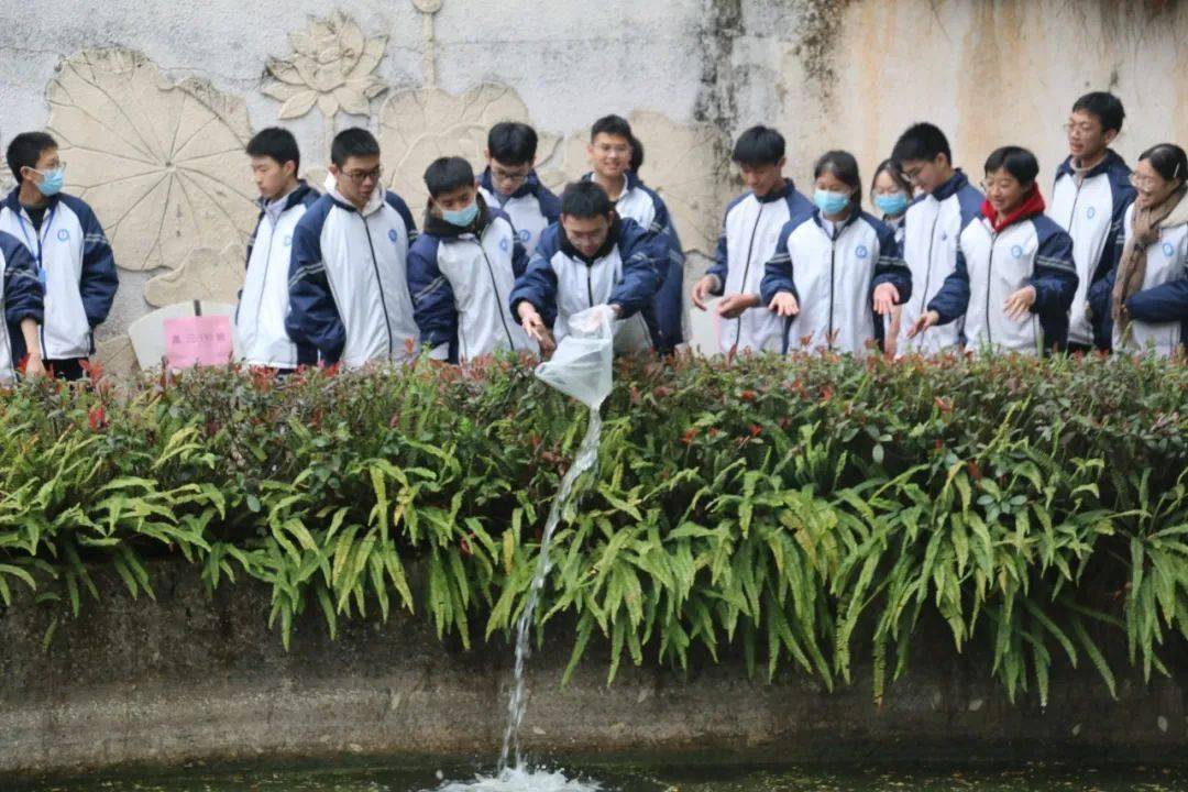 蕉岭中学高考百日动员活动_高三_家长_全体