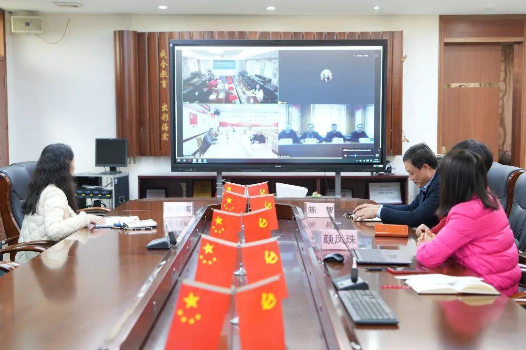 托管帮扶促提升 携手共进谋发展——海实中学与廉江二中,五中举行2024