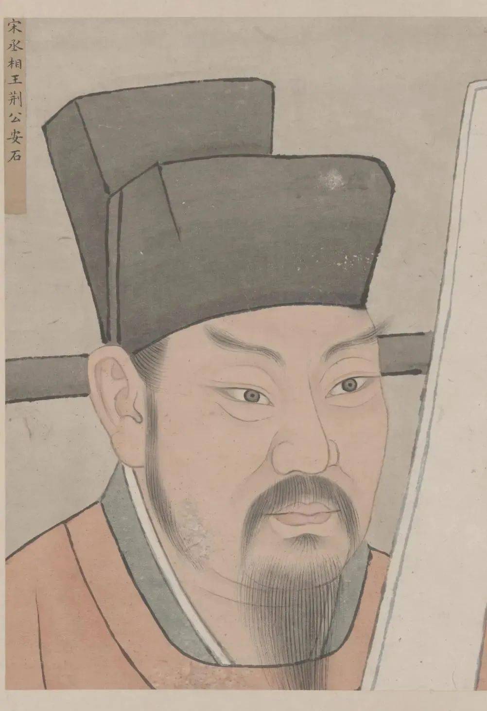 一代宗师王安石将"现身"宁波 再现他治鄞千日的那段历史_鄞县_文化_东