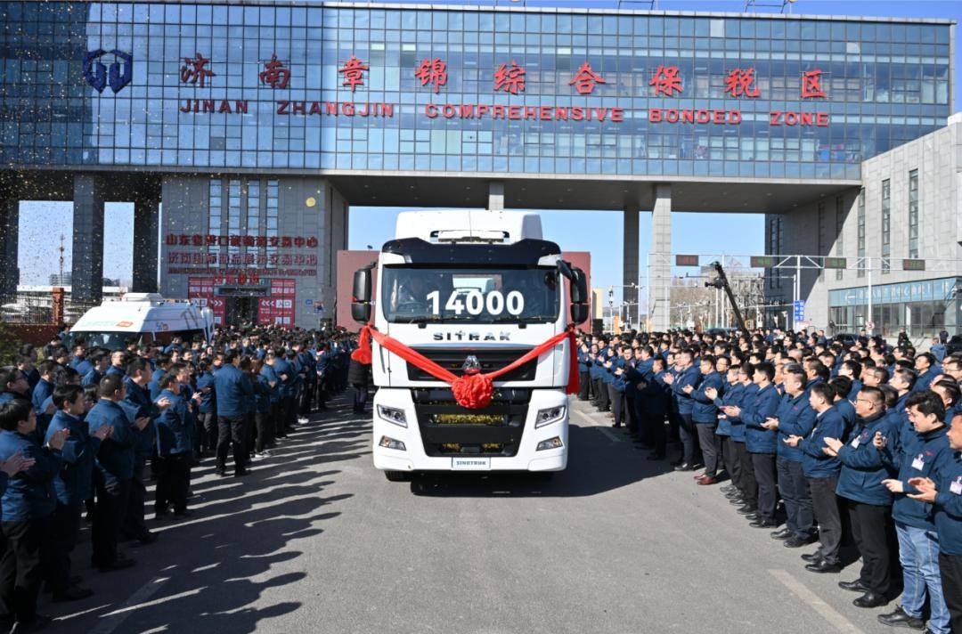 山东造重卡卖疯了中国重汽2月出口14万辆再破纪录