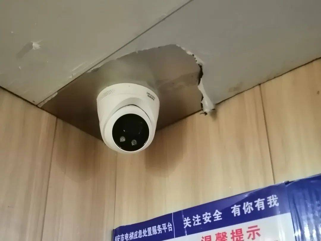 肥城这个社区放大招!_充电_电梯_自行车