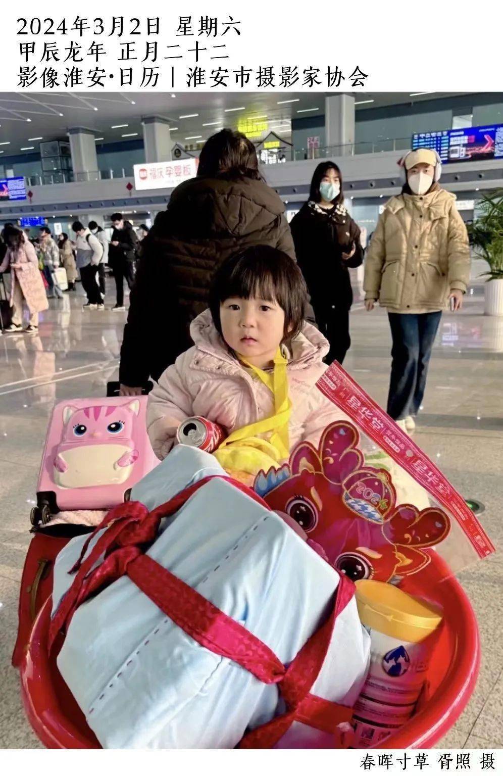 淮安区3月成人及儿童门诊接种时间安排_药膏_皮肤_药物