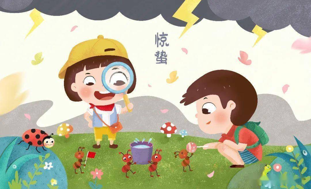 人们_寓意_习俗