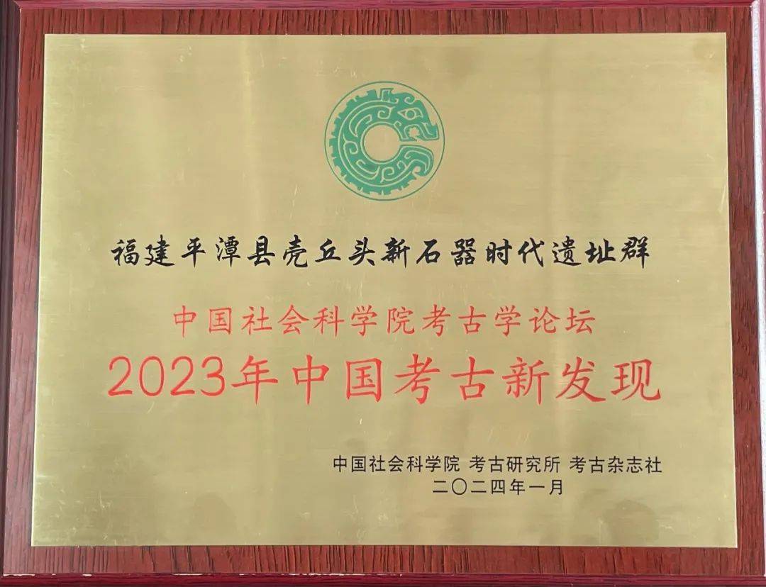 恭喜了,厦门大学!_反应_化学_电池