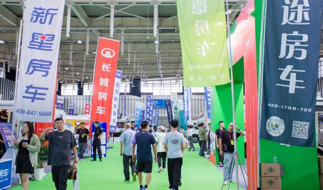 3月16-18日,相约北京朝阳体育中心_展会_参展_企业