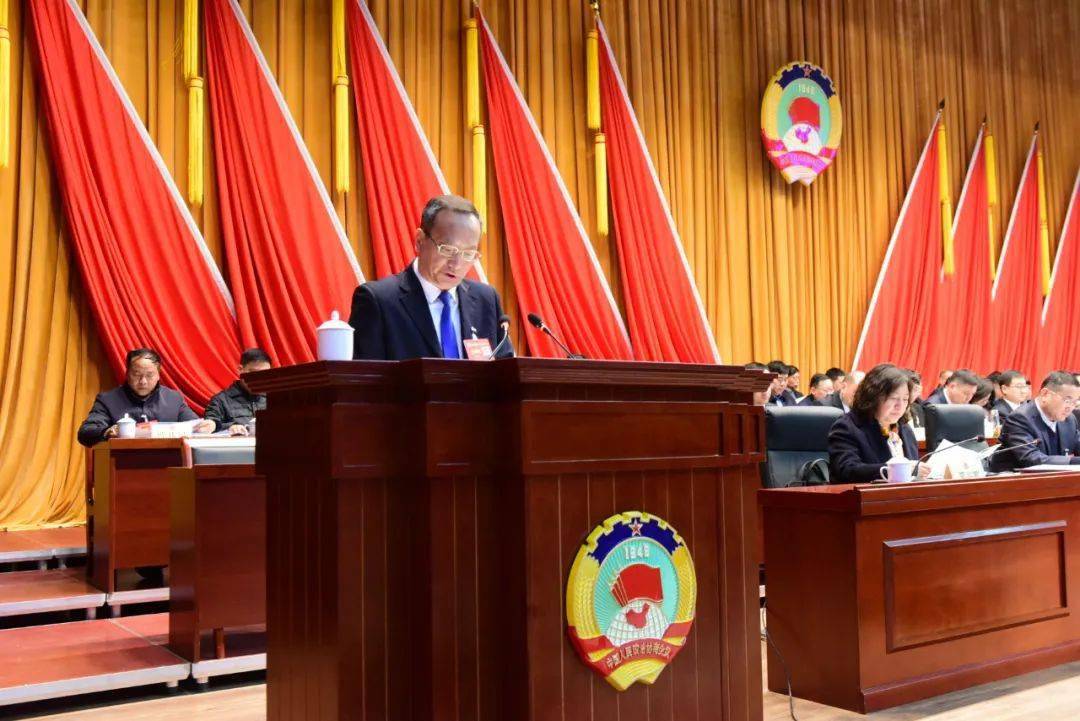 【政协全会】政协封丘县第十届委员会第三次会议开幕_县政协_工作
