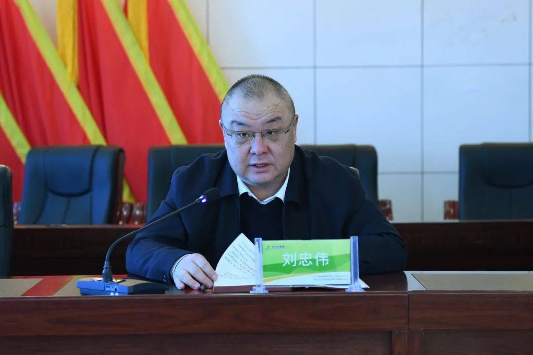 勤得利农场有限公司(分公司)召开2024年度春耕农时及灌渠工作推进会议