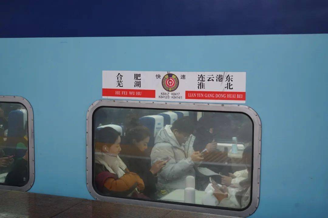 连云港站双层火车