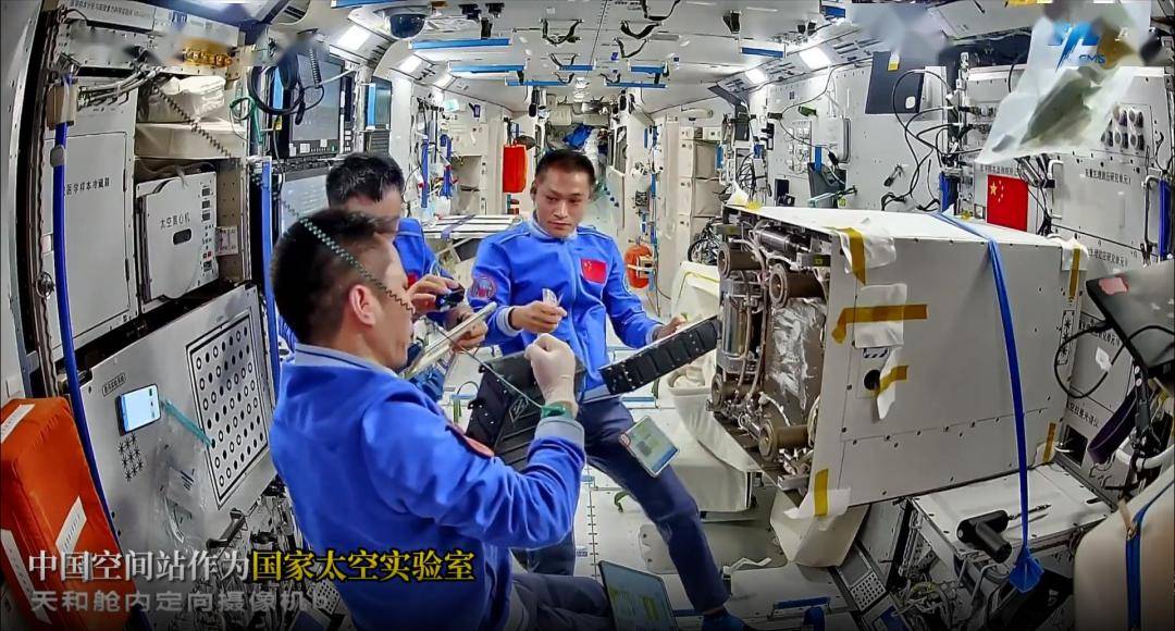 中国在轨飞行时间最长航天员!_空间站_神舟_任务