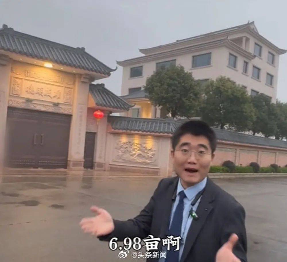 当地通报!_老村_回应_普宁市