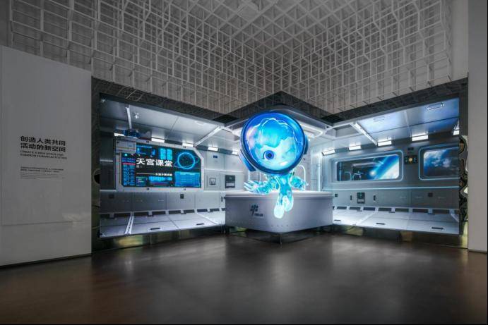 "科技所向" "世界共生" "时空共享"四大版块,生动展现互联网在支撑