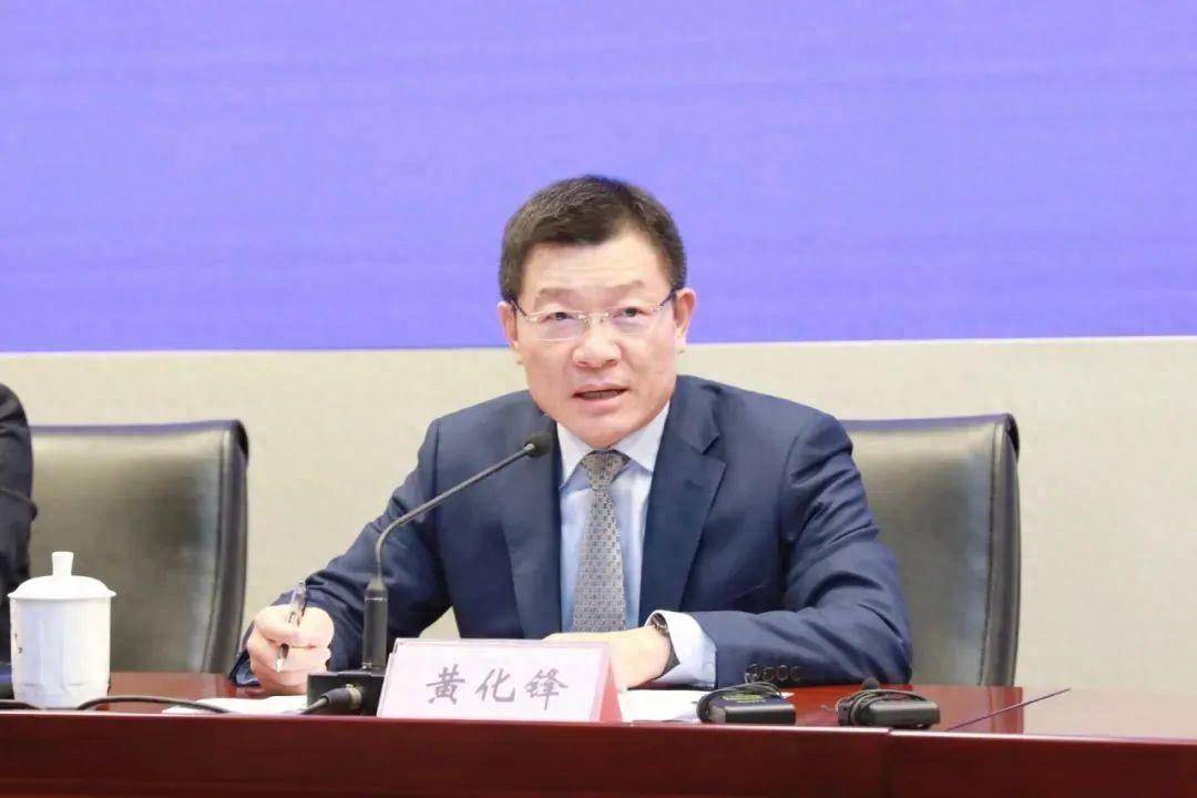 这个经开区,连续5任党工委书记落马_黄化锋_崔玉奇_铜陵