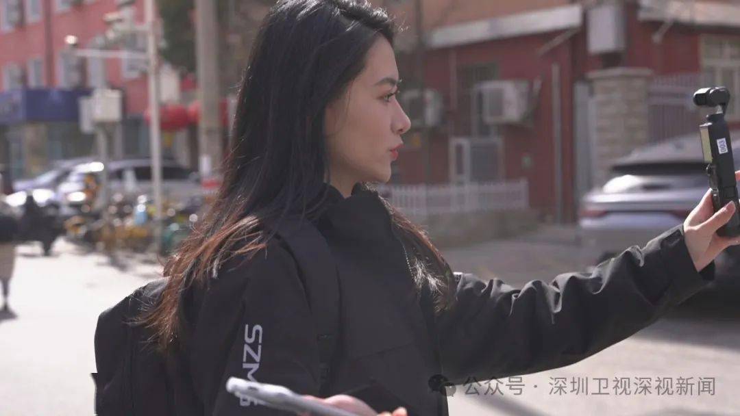 深圳_直播_采编中心