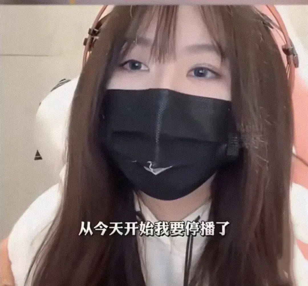 小团团和陈少杰此前的事件是否有关联?