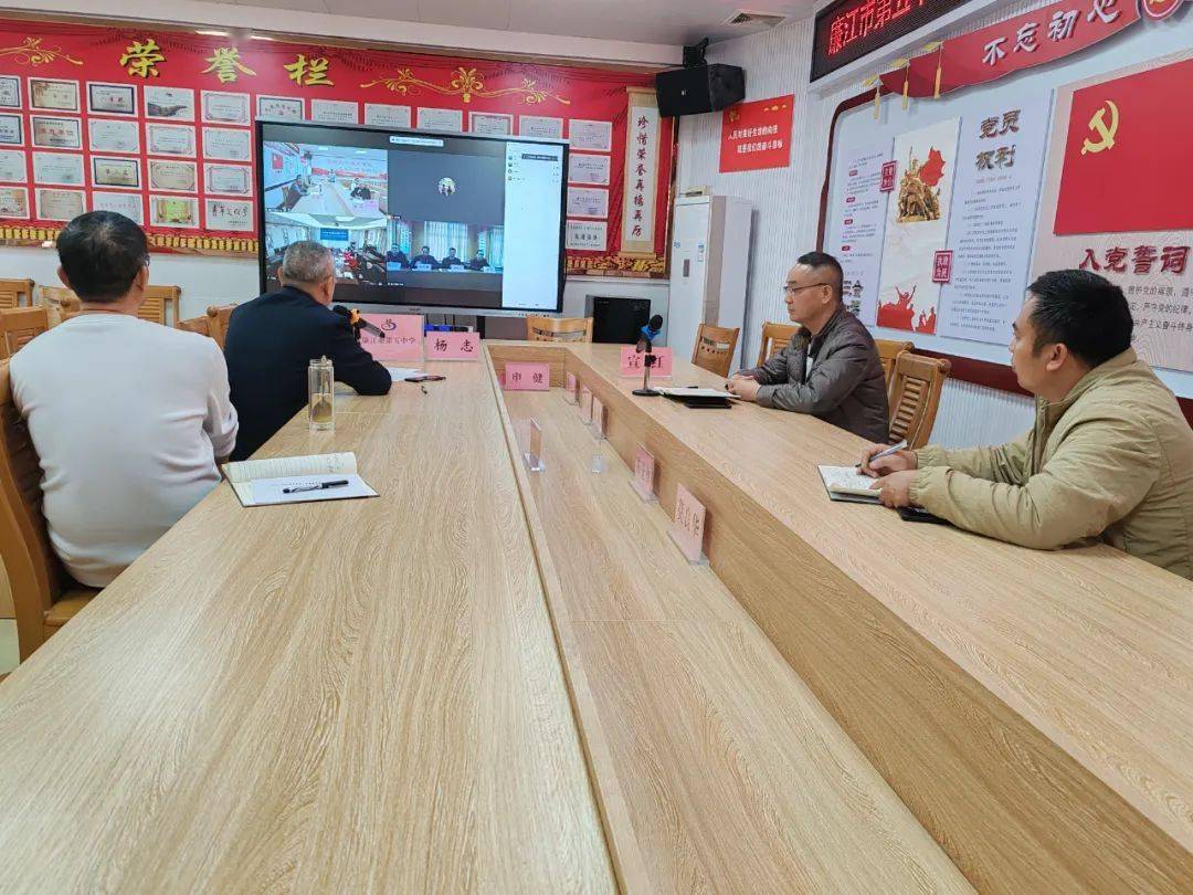 托管帮扶促提升 携手共进谋发展——海实中学与廉江二中,五中举行2024