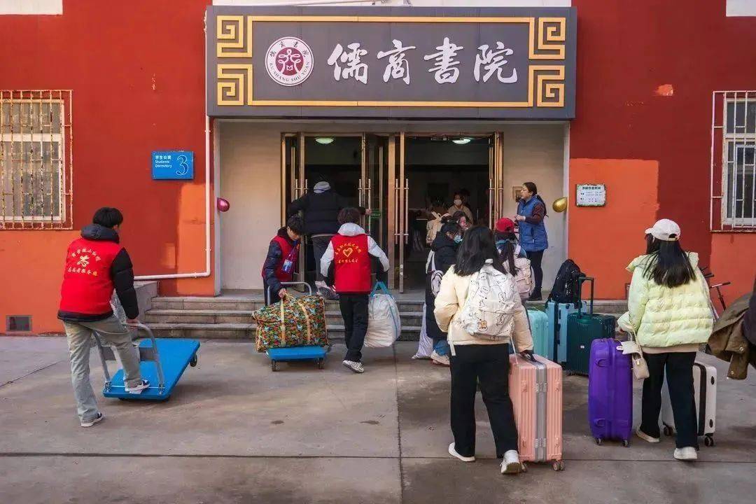 五年贯通培养新同学~_校园_梦想_青岛