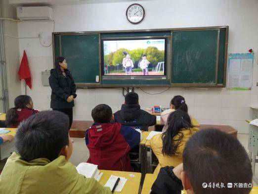 红旗小学开展2024春季开学安全第一课活动